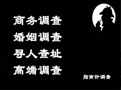 丹棱侦探可以帮助解决怀疑有婚外情的问题吗